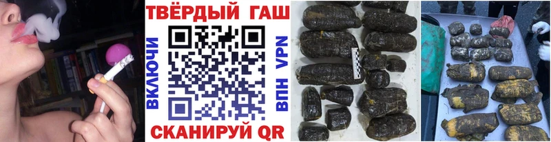 Купить закладку Южно-Сухокумск АМФ  COCAIN  ГАШ  Alpha PVP  МЕФ  Марихуана 