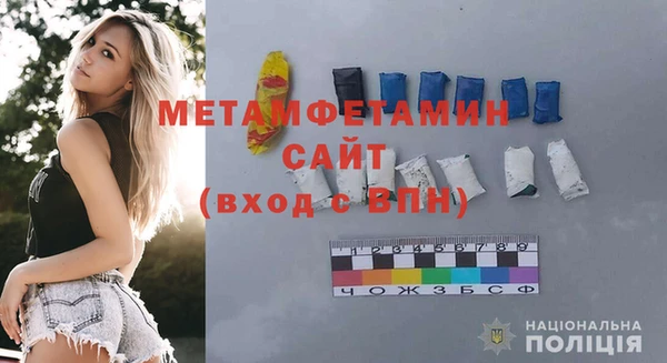 крисы Нея