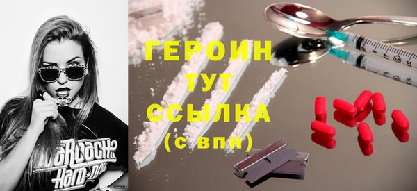 крисы Нея