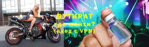 героин Нефтекумск