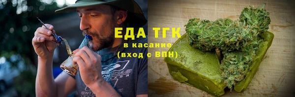 хмурый Нефтегорск