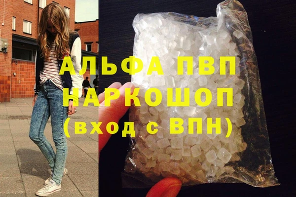 хмурый Нефтегорск