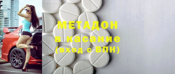 крисы Нея