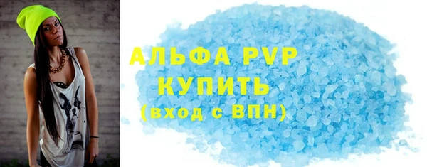 крисы Нея