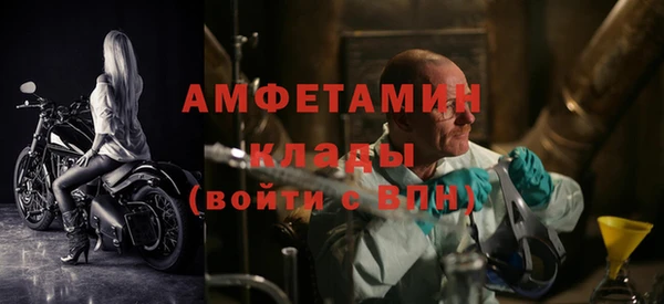 героин Нефтекумск