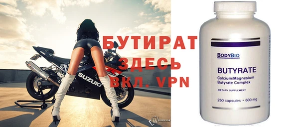 крисы Нея