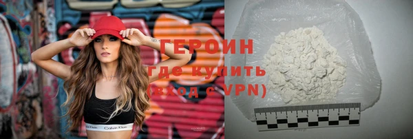крисы Нея