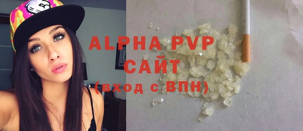 хмурый Нефтегорск