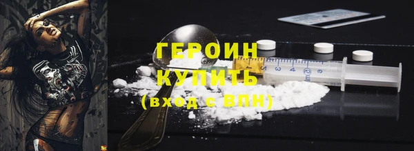 хмурый Нефтегорск