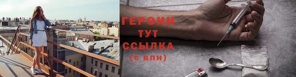 хмурый Нефтегорск