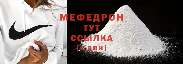 крисы Нея