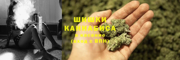 героин Нефтекумск