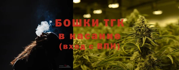 героин Нефтекумск