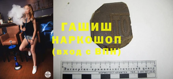 хмурый Нефтегорск