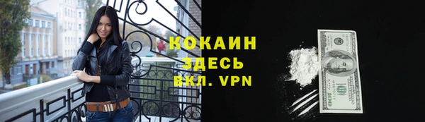 хмурый Нефтегорск