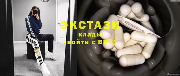 крисы Нея