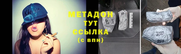 крисы Нея