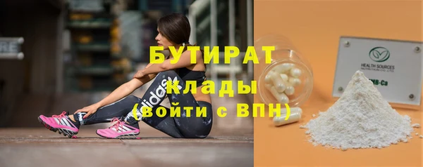 хмурый Нефтегорск
