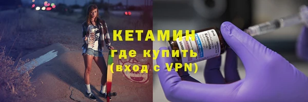 крисы Нея