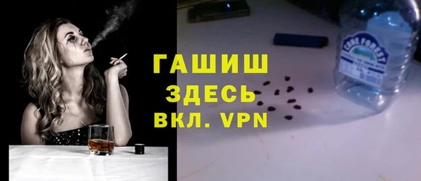 крисы Нея