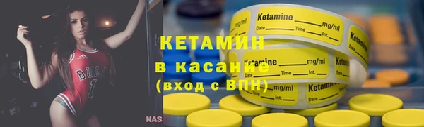 героин Нефтекумск