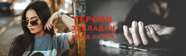 крисы Нея