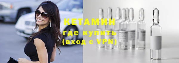 хмурый Нефтегорск
