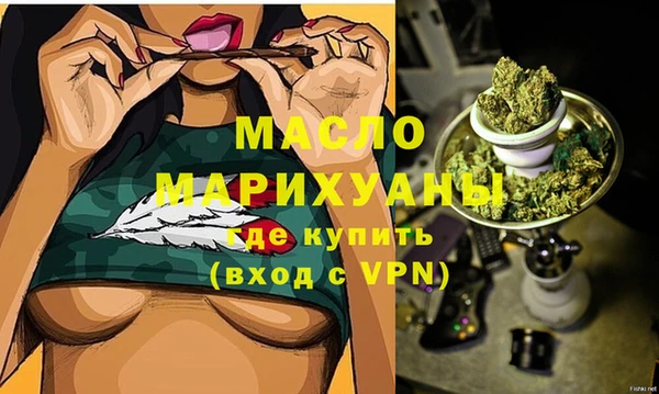героин Нефтекумск