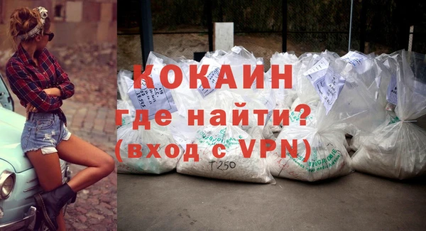 хмурый Нефтегорск