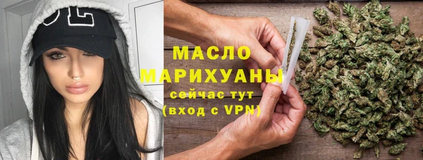 хмурый Нефтегорск