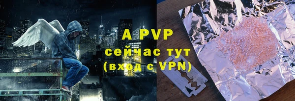крисы Нея