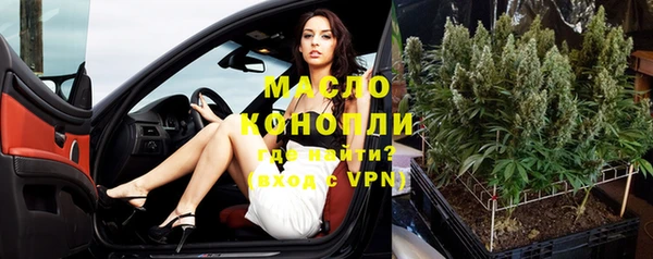 героин Нефтекумск