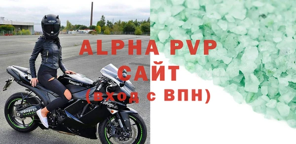крисы Нея