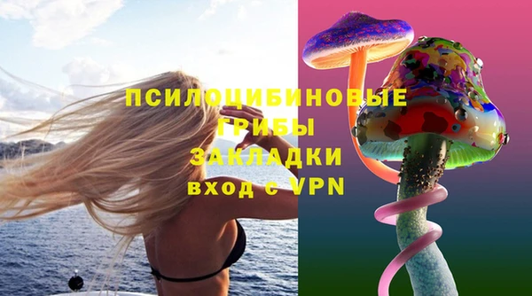 героин Нефтекумск