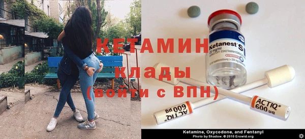 героин Нефтекумск