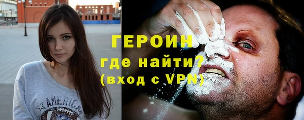 крисы Нея