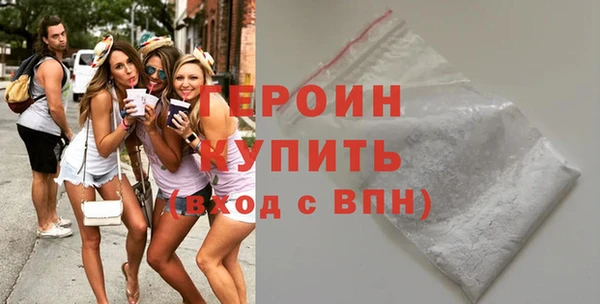 хмурый Нефтегорск