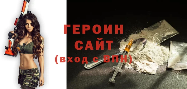 хмурый Нефтегорск