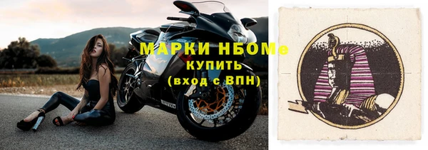 хмурый Нефтегорск