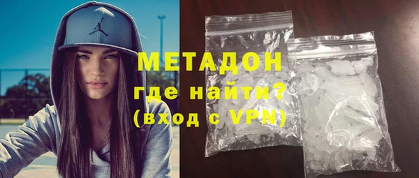хмурый Нефтегорск