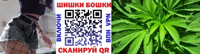 MEGA ССЫЛКА  Южно-Сухокумск  Канабис марихуана  даркнет сайт 